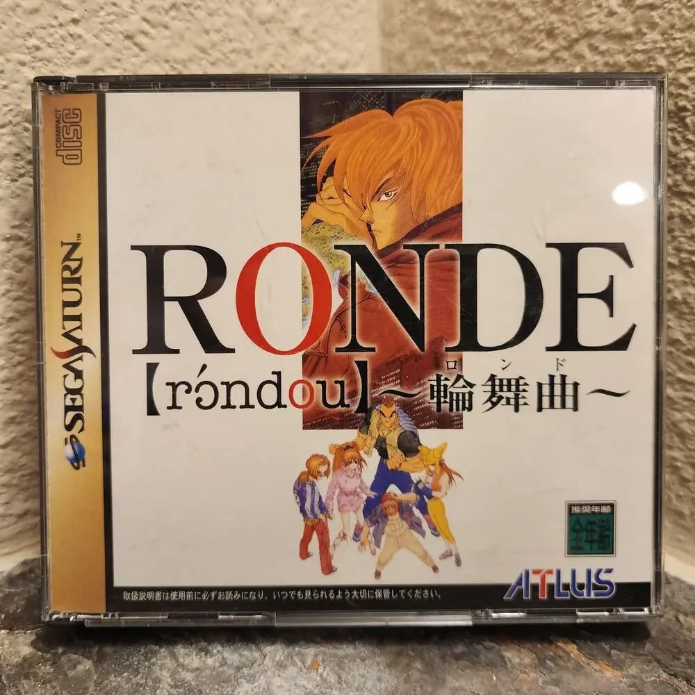 Game - Ronde (CIB) - Saturn [JAP Import] - Atlus